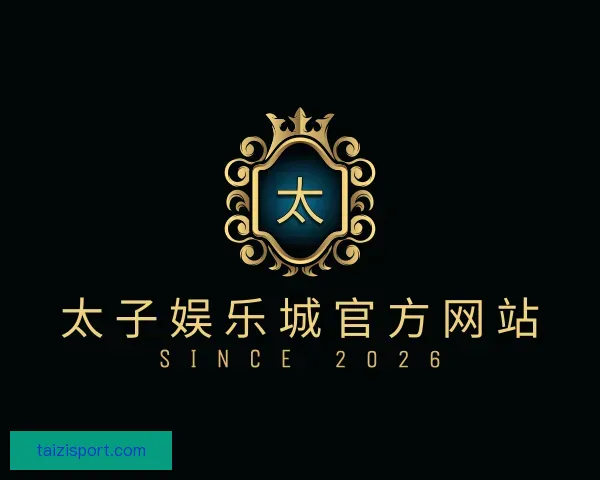 知道太子娱乐城官方网站